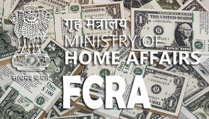 1811 FCRA licenses cancelled, 783 denied renewal between 2019 and 2021, MHA informs Lok Sabha
