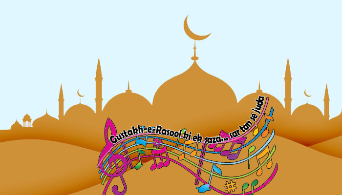 Apple Music, Spotify, YouTube, & more: Streaming giants host Islamist songs calling for beheading over ‘blasphemy’ against Prophet Muhammad