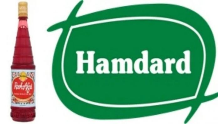 hamdard