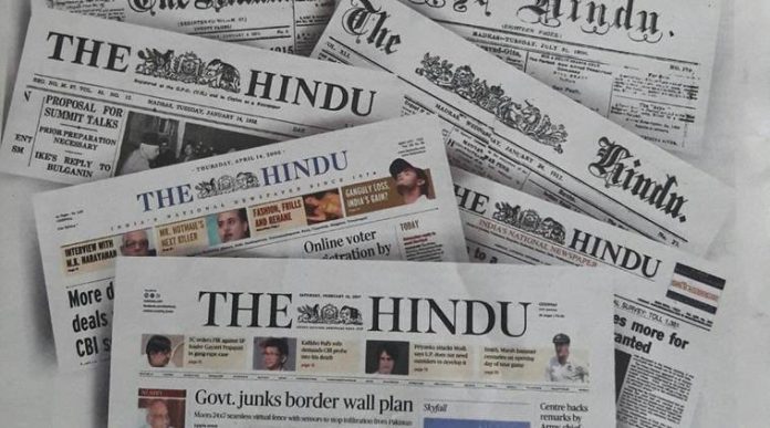 The Hindu