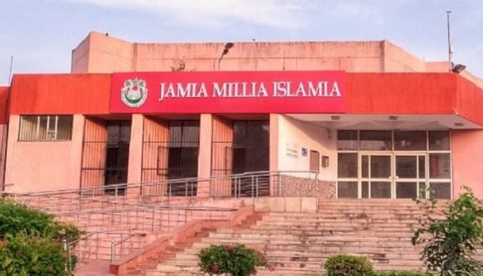 Jamia Millia Islamia