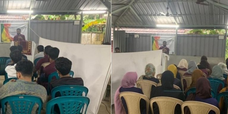 Kerala: Government medical college hosts lecture on ‘Gender Politics’ where male and female students were separated with a curtain