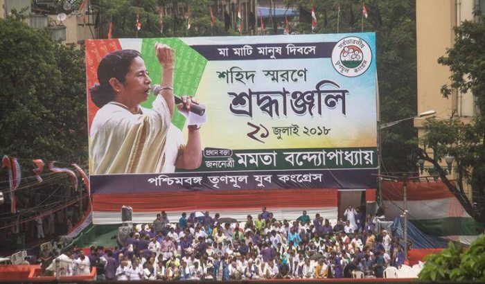 Presidential election results planned to divert attention from TMC’s Martyrs’ Day Rally in Kolkata: TMC MP Sudip Bandopadhyay