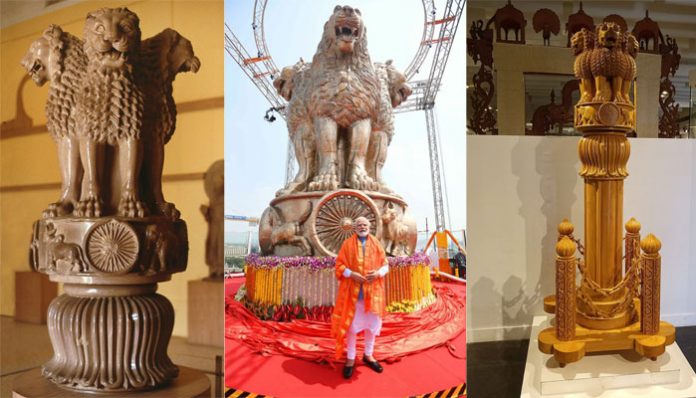 Original National Emblem has lions baring their teeth