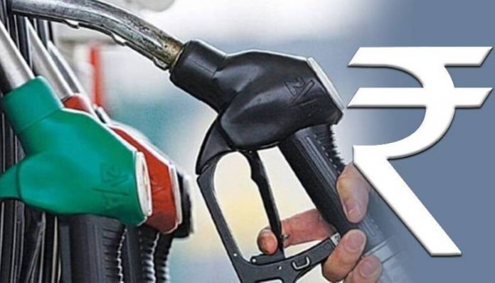 Maharashtra fuel prices