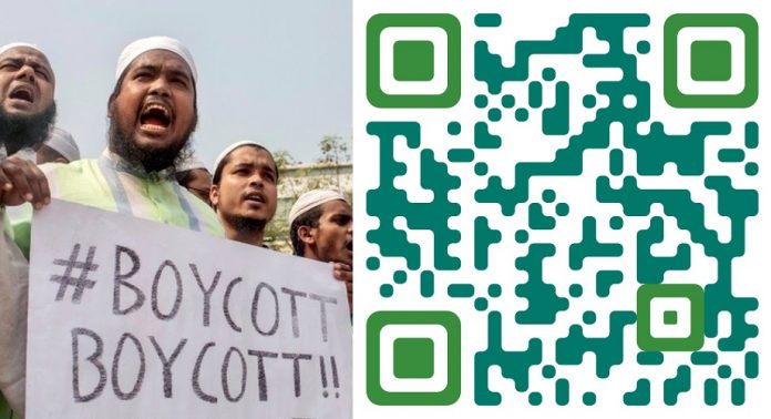 Protests in Pakistan over QR codes are becoming common
