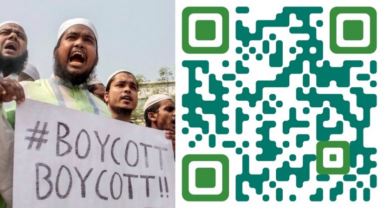 Loosely written QR Codes are single-handedly responsible for what’s happening in Pakistan