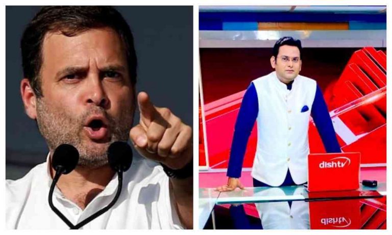 Chhattisgarh police tries to arrest Zee News journalist from Ghaziabad for mistake in airing news related to Rahul Gandhi