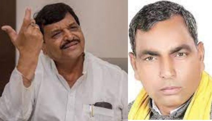 Samajwadi Party