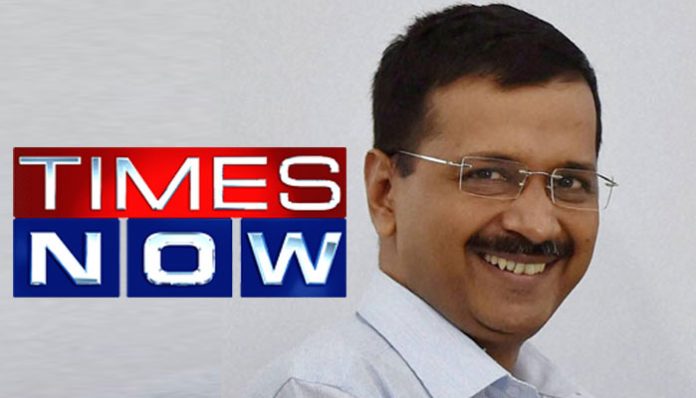 Times Now