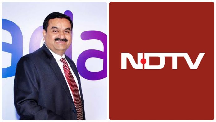 Adani NDTV