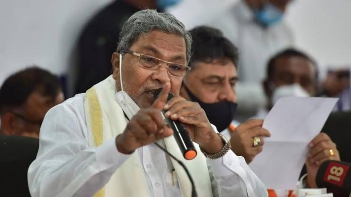Siddaramaiah