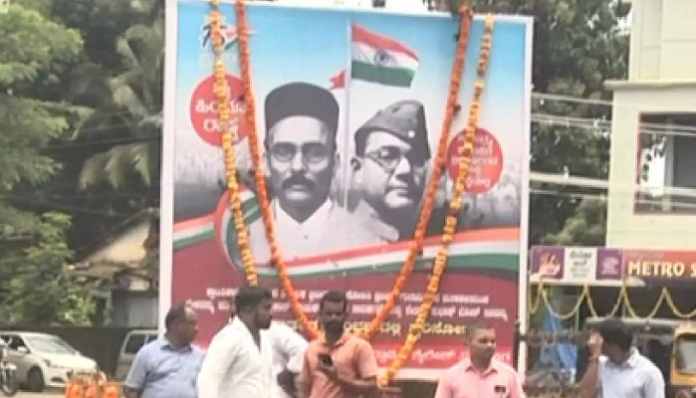 Udupi Municipality passes unanimous resolution to build Savarkar Circle near the District Court