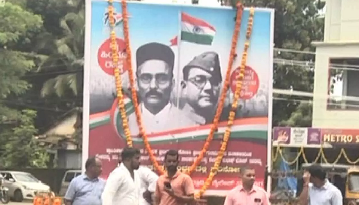 Karnataka: Udupi Municipality passes a unanimous resolution for ‘Veer Savarkar Circle’ near District Court, BJP welcomes decision