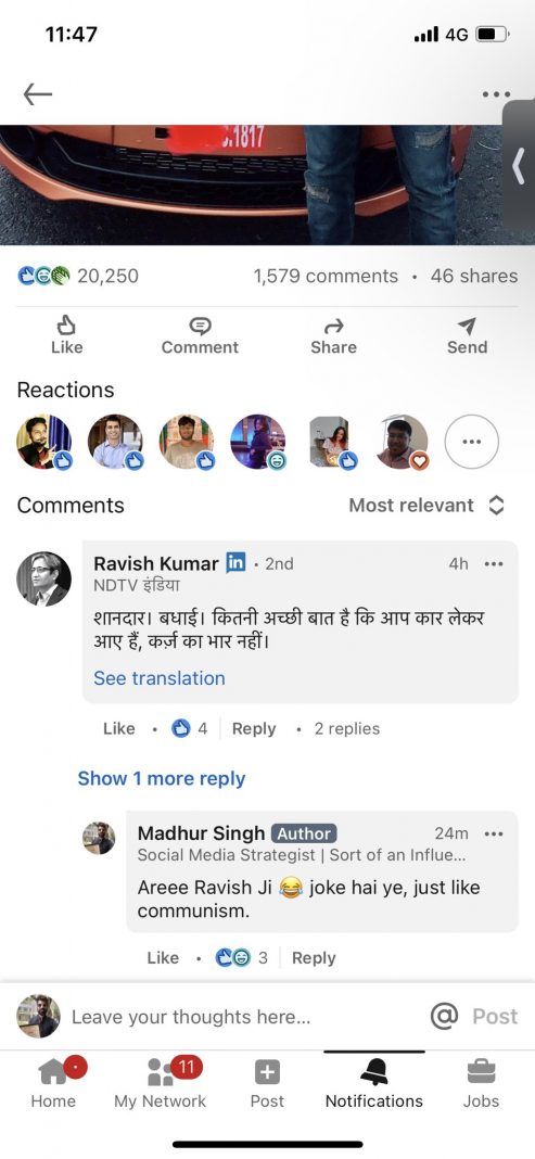 Ravish Kumar