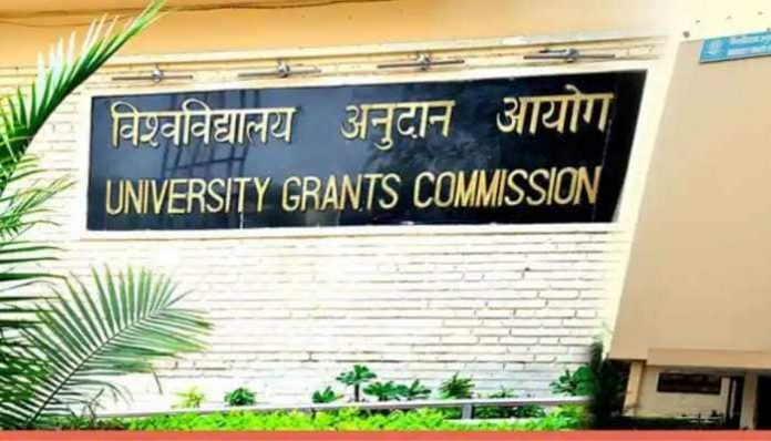 UGC Arvind Kejriwal