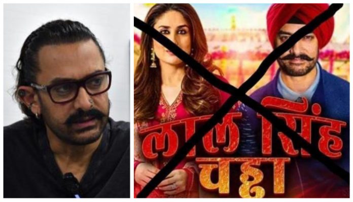 Aamir Khan Laal Singh Chaddha