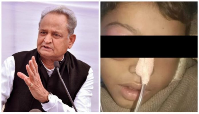 Ashok Gehlot