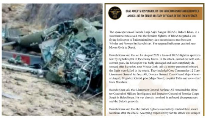 Baloch fighters claim responsibility for downing Pakistani military helicopter