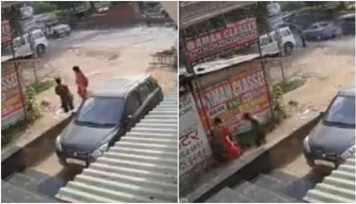 Bihar Patna