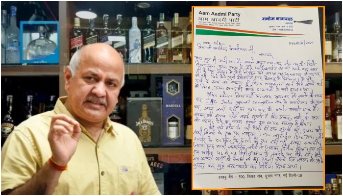 Liquor Scam: AAP leader Manoj Nagpal resigns, says ‘AAP once opposed corruption but now itself is practicing corruption’