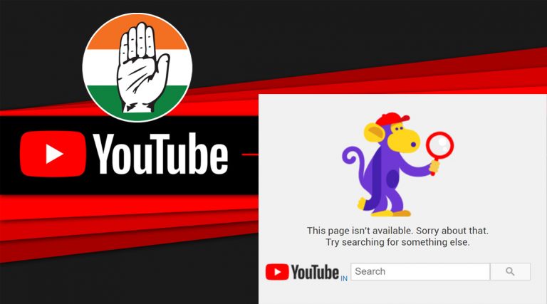 YouTube channel of the Congress party deleted, party says it is probing whether it was a technical glitch or sabotage