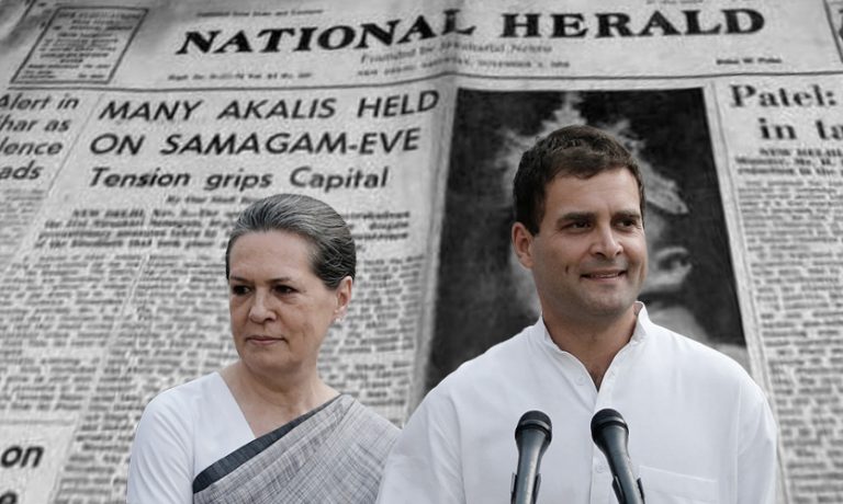 Enforcement Directorate raids multiples locations in Delhi in the National Herald money laundering case