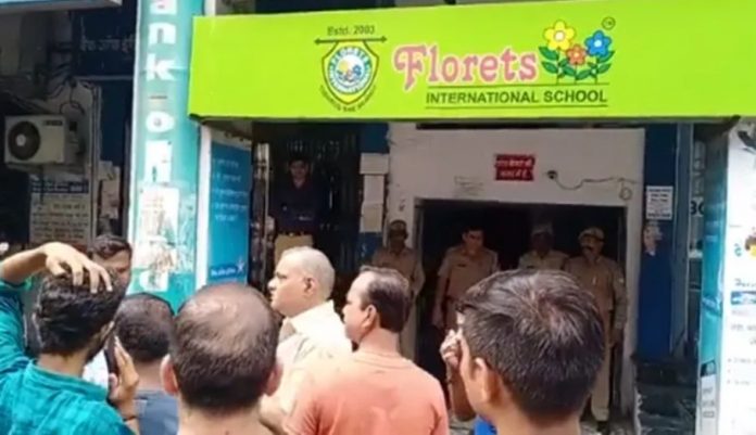 Kanpur school Kalma