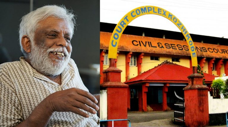 ‘Case will not stand as complainant was wearing sexually provocative dress’: Kozhikode court while granting relief to sexual harassment accused