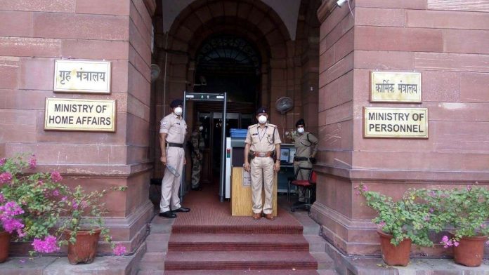 Khalistani organisations under the scanner, MHA directs action: Report