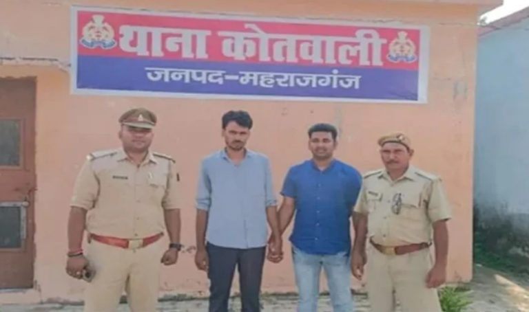 UP: Mubarak Ali threatens to blow up Gorakhnath Temple, uses fake Facebook account to get his friend into trouble, arrested
