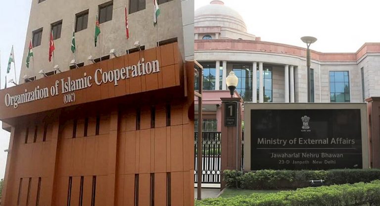 ‘OIC remarks on Jammu and Kashmir reeks of bigotry’: External Affairs Ministry reacts to OIC statement on abrogation of articles 370 and 35A