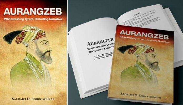 Aurangzeb