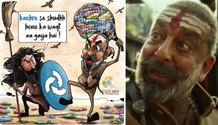 'Recycle India' NGO accused of Hinduphobia, draws ire of netizens
