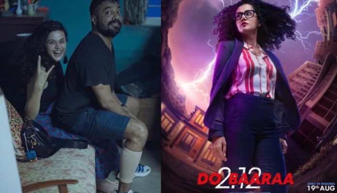 Dobaaraa: Feature Film by Taapsee Pannu tanks at the box office, audience obliges after she asks them to boycott it