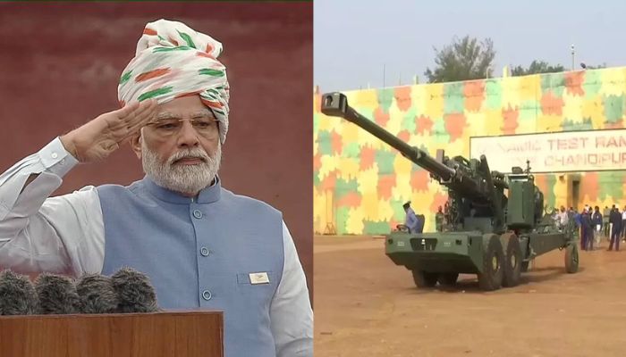 For the first time in India, the Tricolour was hoisted amid a 21-gun salute by Made-In-India Howitzer gun, ATAGS: All you need to know