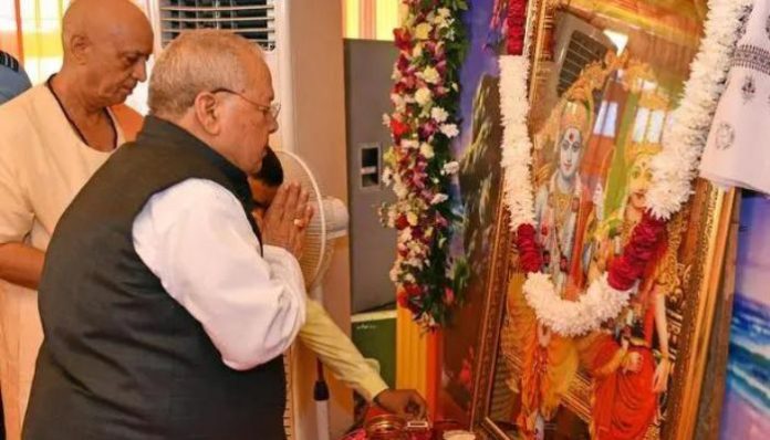 Know about PUCL, which has objected to Ram Katha at Rajasthan Raj Bhavan