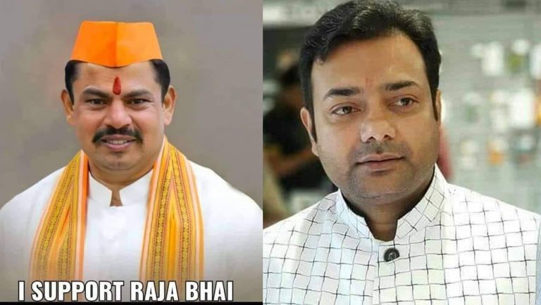 Thakur Raja Singh gets support from BJP MLA from Uttar Pradesh, Brijbhushan Rajput criticizes the party too over the issue