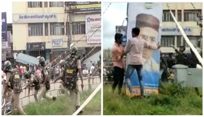 Tipu Sultan Veer Savarkar