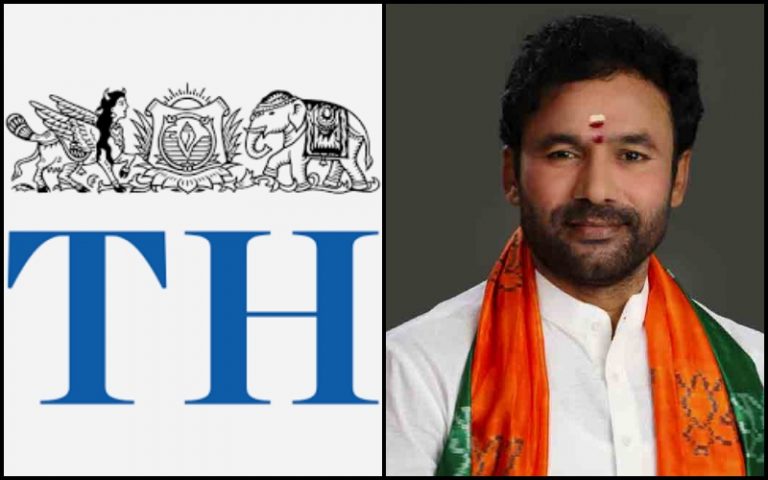 The Hindu wilfully misrepresents what Kishan Reddy said about #HarGharTiranga program to insert China, KTR furthers the propaganda