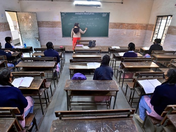 Delhi government school