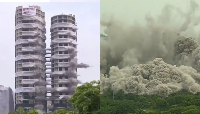Twin towers demolished