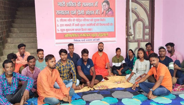 ‘Convert to Islam if you want to live here’: Hindu girls in Jharkhand village assaulted after refusing to convert