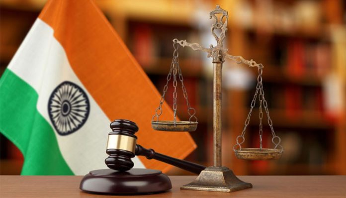 Indian judiciary