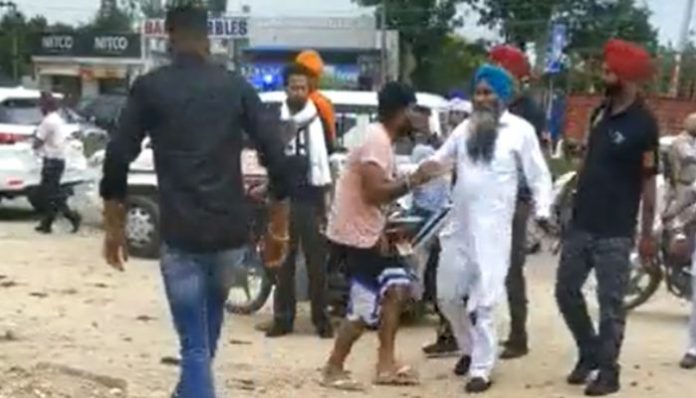 Punjab