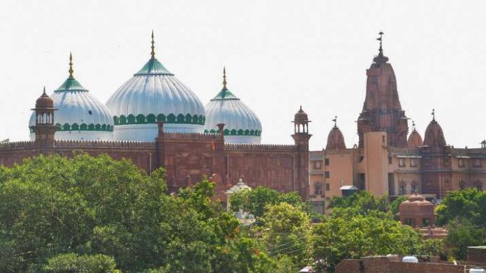 Mahasabha Shahi Idgah