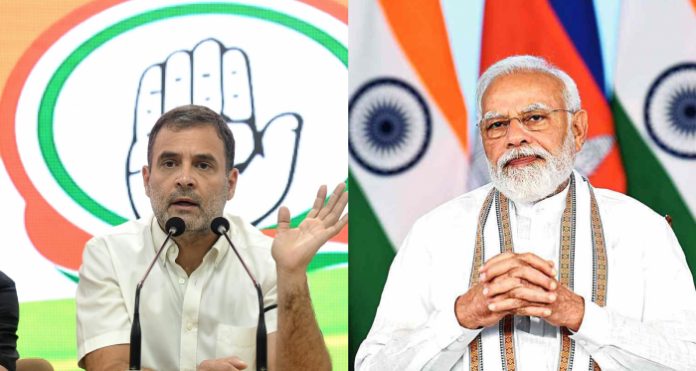 Rahul Gandhi Modi