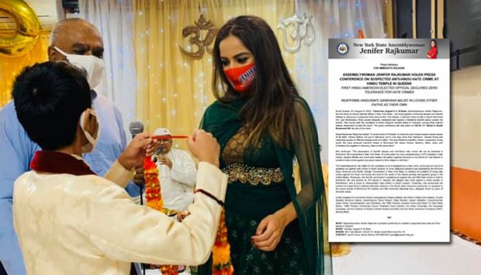 Assemblywoman Jenifer Rajkumar