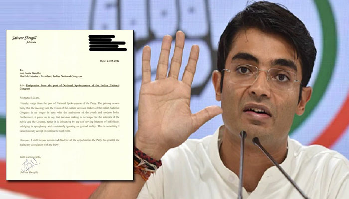 Jaiveer Shergill resigns as Congress Spokesperson and quits party, says leadership only listening to sycophants