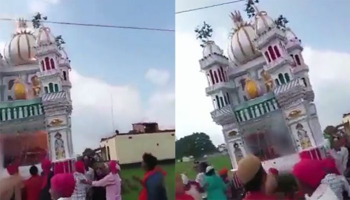 Muharram